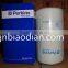 car oil filter manufacture T64101003