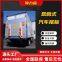 Direct sales from the source manufacturer, customized processing of hydraulic truck lifting aluminum tailboard