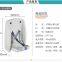 Public Restroom Baby Safety Seat Wholesaler