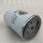 Weichai Diesel Engine WP2.3 Diesel Filter 1000720202 Fuel Fine Filter