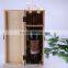 wooden wine gift box , wine bottle gift box with lid