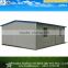 Hot selling structural design of small houses/cheap prefab houses/movable houses for sale                        
                                                Quality Choice