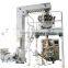 XFL jelly candes packaging machinery