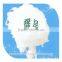 High Temperature Ceramic Fiber Bulk Thermal Insulation Ceramic Fiber Bulk Refrecatory Ceramic FIiber Bulk