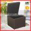 Modern leather ottoman chair