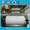 Dingchen 3200mm Model Cultural Paper Machinery Hight Quality Machine For Making Newsprint Paper