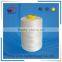 Anti-Pilling,High Tenacity Feature and Weaving,Hand Knitting,Knitting,Sewing Use yarn