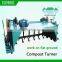 Great waste mixing function organic compost mixer machine to mix organic fertilizer