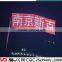 YD colorful rgb advertisement board led lights and lightings