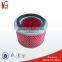 Modern most popular pocket penal auto air filter