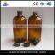 16oz /480ml Amber Glass Bottles Boston Round 28/400