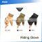 (110097) Hot sale high quality comfortable cheap riding gloves                        
                                                Quality Choice