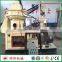 China best supplier wood sawdust vertical ring die feed pellet mill 008615225168575