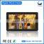 15.6 inch lcd digital picture frame, photo picture frames BE1561MR support photo/ music/video playback