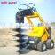 mini skid steer loader,mini auger drill,dingo Bobcat like,quick hitch,various attachments