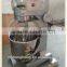 3 function food mixer B20F