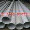 Super Duplex Steel UNS S32760 Pipes & Tubes