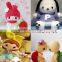 Cotton Fancy Knitted Ball Yarn/ Raffia Crocheting Yarn for Baby Craftmanship Toys