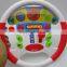 Toy Steering Wheel for baby with light and music