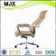 high quality swivel back reclining big boss office chair