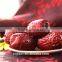 Chinese Roasted Dried Red Dates sale
