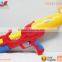 Summer Air Pressure Plastic Gun Water Pistol Squirt Toy Beach Party Game Kids