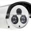[super deal!!] 100% original Hikvision camera DS-2CE16D5T-IT5 fixed lens bulllet