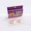 OEM Cheap Heart Shape Seamless Nude Silicone Breast Thin Nipple Cover