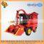 2015 row independent silage grass hay maize chopper for animal feed