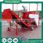 Factory Price Cow Feed Stalk Cutting Machine