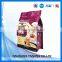 Quad sealed food bag with bottom gusset packing soybean meal
