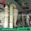 Practical hot sale biomass alfalfa pellet production line                        
                                                Quality Choice