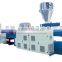 PP Single-wall Corrugated Pipe Extrusion Machine