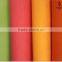 tricot suede fabric