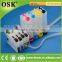 CISS Accessories for Brother MFC-J875DW Bulk CISS System with Chip