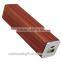 Wooden Power Bank 2600mAh