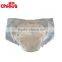 ultra thick wholesale adult diaper China manufacturer