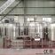 1000 L stainless steel two vessel micro brewery business for sale