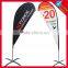 Top quality waterproof fly flag
