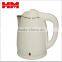 Double Walled Plastic Electric Kettle, Plastic Kettle