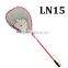 Soft Rubber fishing landing net
