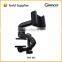 360 Degree Swivel Car Windshield Bracket for iPhone