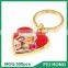 Free Mould Fee Religion Silver Gold Antique Metal Custom Printed Keychain