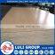 furniture grade plywood for chair seat
