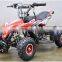 Kids Gas Powered ATV 50cc Cheap ATV For Sale