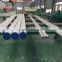 Inch stainless steel pipe new technology product in china