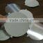 heat seal induction aluminium foil easy peel off seals/lids/liners with ears for cosmetic bottle