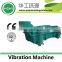 HGHY Pulp Moulding Machine recycling used wast paper XW-16040S-E1000(whole line or parts)