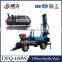 Wheels type small water well drilling machine used in rock aeras                        
                                                                                Supplier's Choice