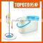 Kitchen Tools Catch Mop Mini Bucket Y3 in Japan